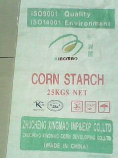 china supplier maize starch for food